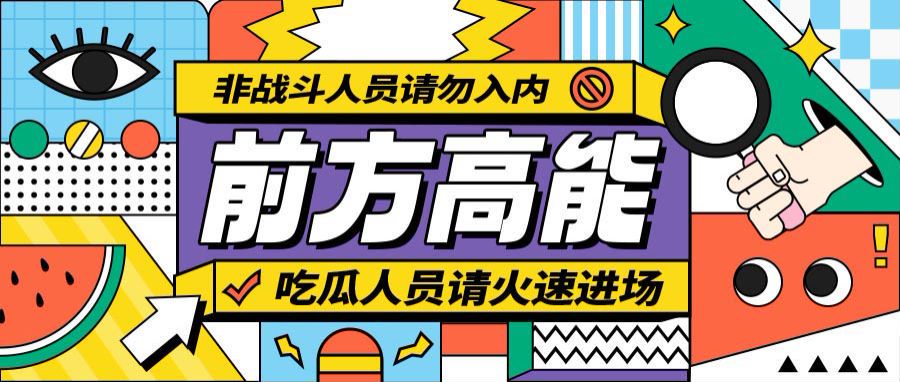 小红书带粉丝的号健身类型短视频号买卖推荐